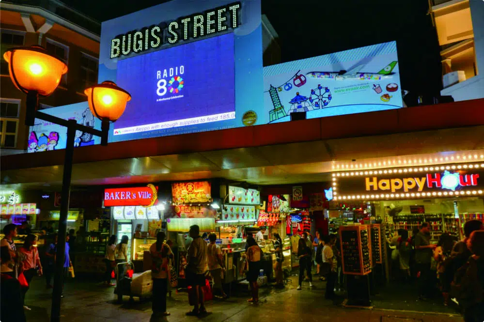 bugis street